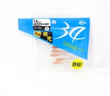 Thirty Four Soft Käder Tadpole 1.6 Inch 8 Per Pack Ameiro (1014)
