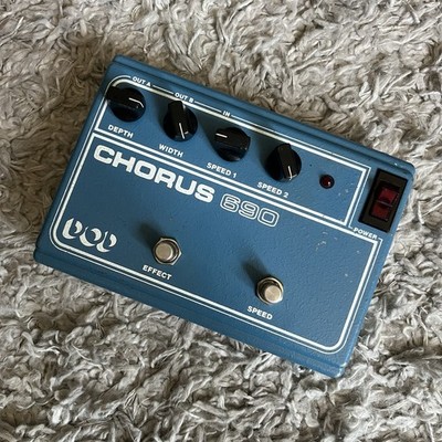DOD Chorus 690 Serviced Converted to 18V DC 1980 Vintage Guitar Pedal
