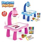 Lighting Educational Drawing Projector Painting Table for Kids Magnetic Writing  — photo 1