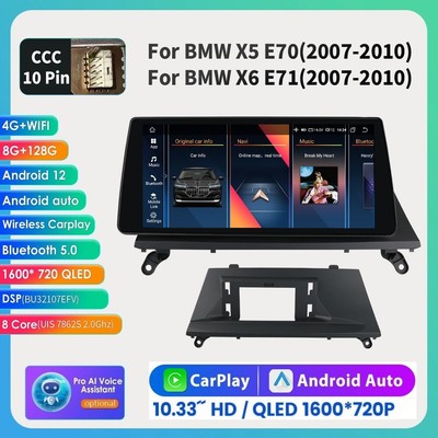 128GB Android 12 CarPlay CAR GPS Stereo WiFi 10.33''FIT BMW X5 E70 X6 E71 2007-10
