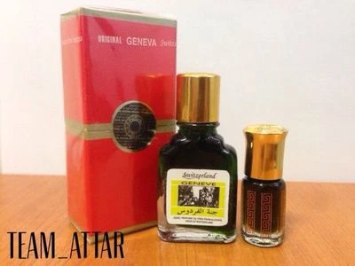 6ml Jannat ul Firdous Swiss Arabian Attar Oil Jannet el Firdaus Jannatul Itr