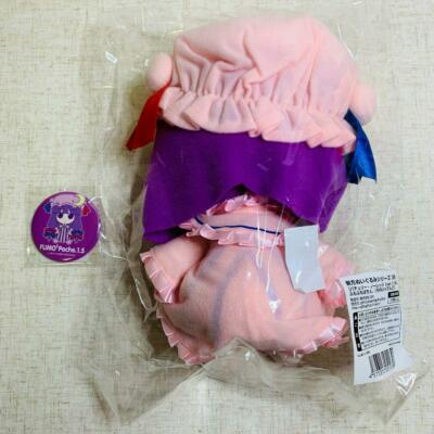 Touhou Project Fumo Fumo Pache Patchouli 1.5 Plush Doll Toy & Badge Series 36