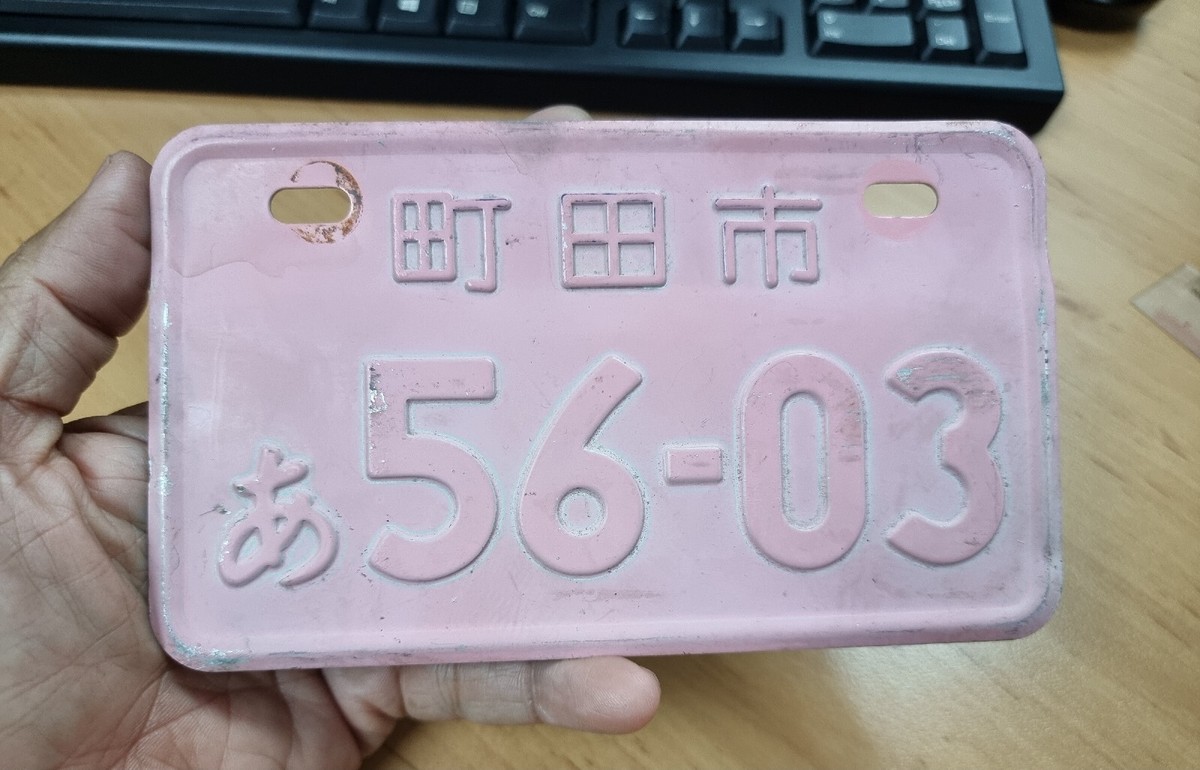 Japanese license plates pink Used no.5603 Genuine JDM Scooter Dio