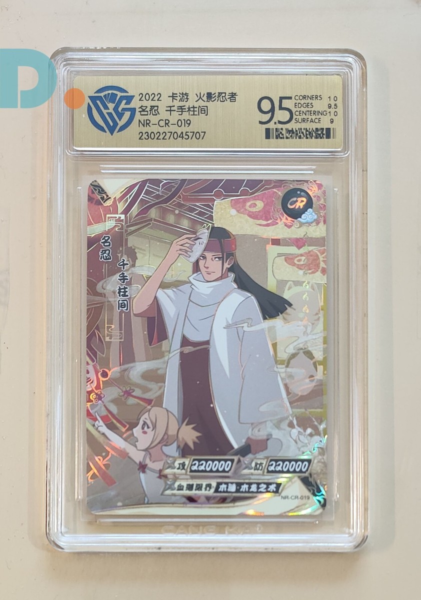 KaYou Naruto TCG CCG Trading Card Senju Hashirama SSP NR-CR-019