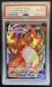 2020 Pokemon SWSH Darkness Ablaze Charizard VMAX Full Art #020/189 PSA 10