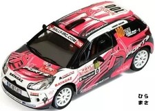 Miniature Car 1/43 Citroen DS3 R3 2011 Monte Carlo IRC #100 Diecast