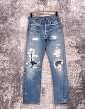 Vintage Levis x RE/DONE Archive Jeans 26 Womens 60s Big E Selvedge 501 Repaired
