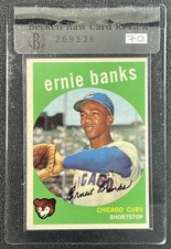 ERNIE BANKS BGS RCR 7 1959 TOPPS #350 CUBS