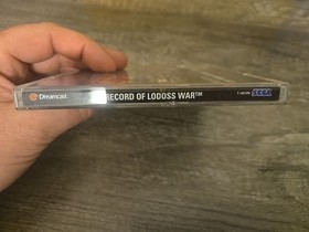 Record of Lodoss War - Dreamcast (DC)
