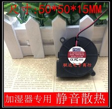 FWDZ FD5015S12M DC12V 0.15A 5015 5cm Turbo Blower Cooling Fan