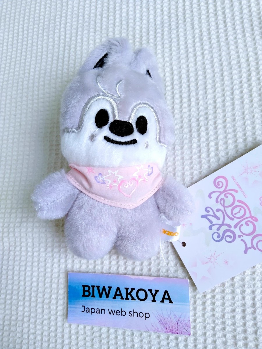 Stray Kids Skzoo Bang Chan Wolf Chan Plush 10cm Ver. SKZ 5'CLOCK w