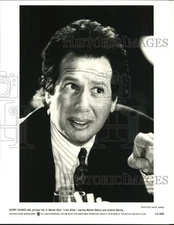 1994 Press Photo Actor Garry Shandling in "Love Affair" Movie - hcq36455
