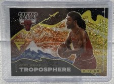 2020-21 Panini Flux Coby White Troposphere Prizm #13