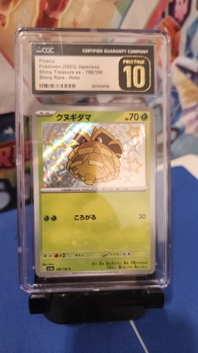 Pokemon TCG Pineco 198/190 Sv4a: Shiny Treasure Ex Holo JPN US Seller Pop 18!