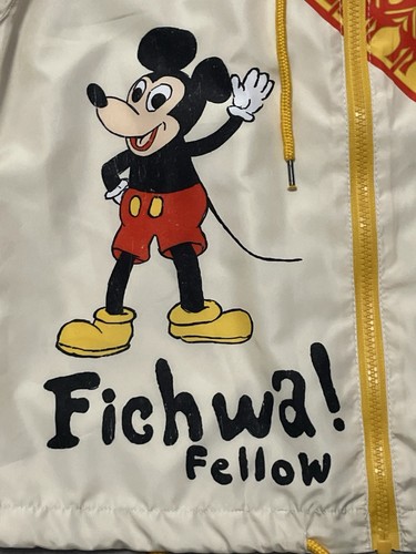 Disney Parks Animal Kingdom 2019 Fichwa Fellow Windbreaker Jacket Womens Size XS - Picture 3 of 12