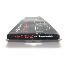EYE SHADE for Nintendo Virtual Boy - Boxed New Japan
