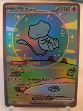 *Display Card*Highest Quality,Bubble Mew"Display Card"