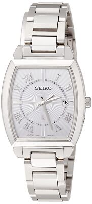 SEIKO セイコー　ルキアSSQW057 SEIKO LUKIA SSQW057 Silver Dial Titanium Solor Radio Women's Watch