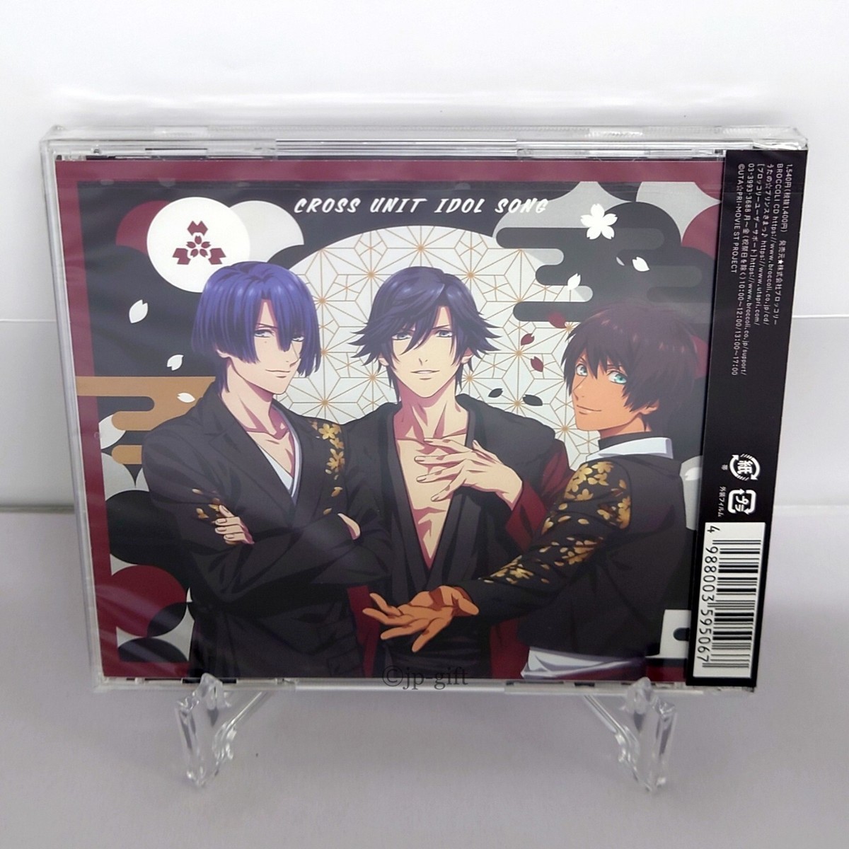新品未開封 Welcome to ST☆RISH ROOM!! Uta no Prince-sama Maji LOVE Starish Tours Cross Unit Idol