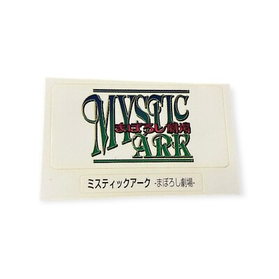 Sony PlayStation 1 PS1  Mystic Ark Illusion Theater Vintage Memory Card Sticker