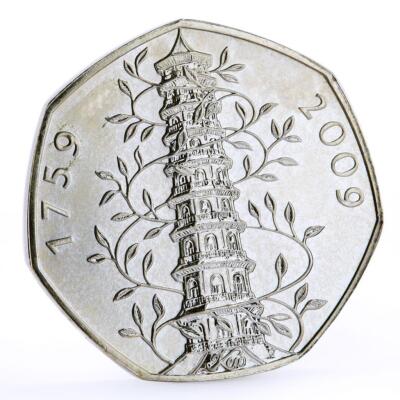 超希少 2009年 イギリス キューガーデン 50ペンス硬貨 楽天市場】2009年 50ペンス 50ペンス硬貨 キューガーデン - 100% 本物