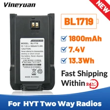 BL1719 Battery for Hytera HYT TC-508 TC-518 TC-580 TC- 446S TC-510 TC-585 TC-500