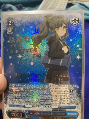 Reliable Friend Rio Futaba Signed SP Rascal Does Not Dream Girl Weiss Schwarz