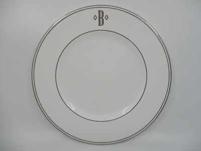 LENOX FEDERAL PLATINUM MONOGRAM LUNCHEON PLATE - Block B  - 9'' 0807C