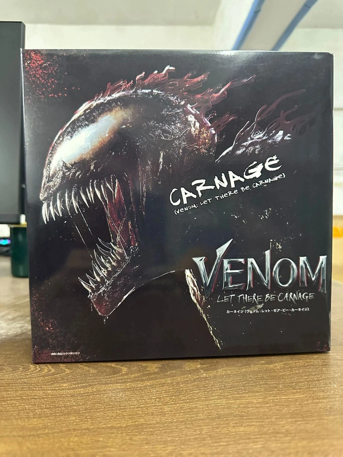 Venom : Let There Be Carnage 8" Action Figure Toy Gift w/Exchangeable Accessory image 7
