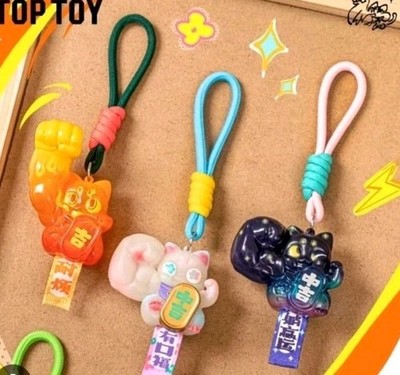 TOPTOY Great Power Fortune Protecting Blessings Fortune Cat Charms Safeness