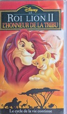 LE ROI LION 2 L'HONNEUR DE LA TRIBU WALT DISNEY VHS CASSETTE VIDEO d'occasion VF