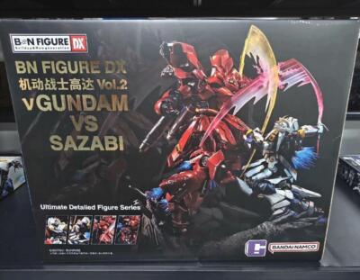 BN Figure DX Vol.2 v Gundam VS Sazabi BANDAI NAMCO 19 in Junichi