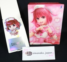 Figura Enfermera Oshi No Ko Kana Arima 1DAY-SHIP-CARE Ver. 1/7 GiGO Limited