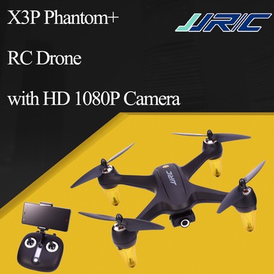 jjrc x3p