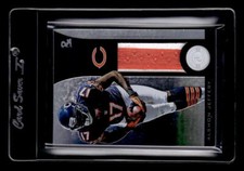 2012 Totally Certified Down and Dirty Materials Prime #3 Alshon Jeffery /49