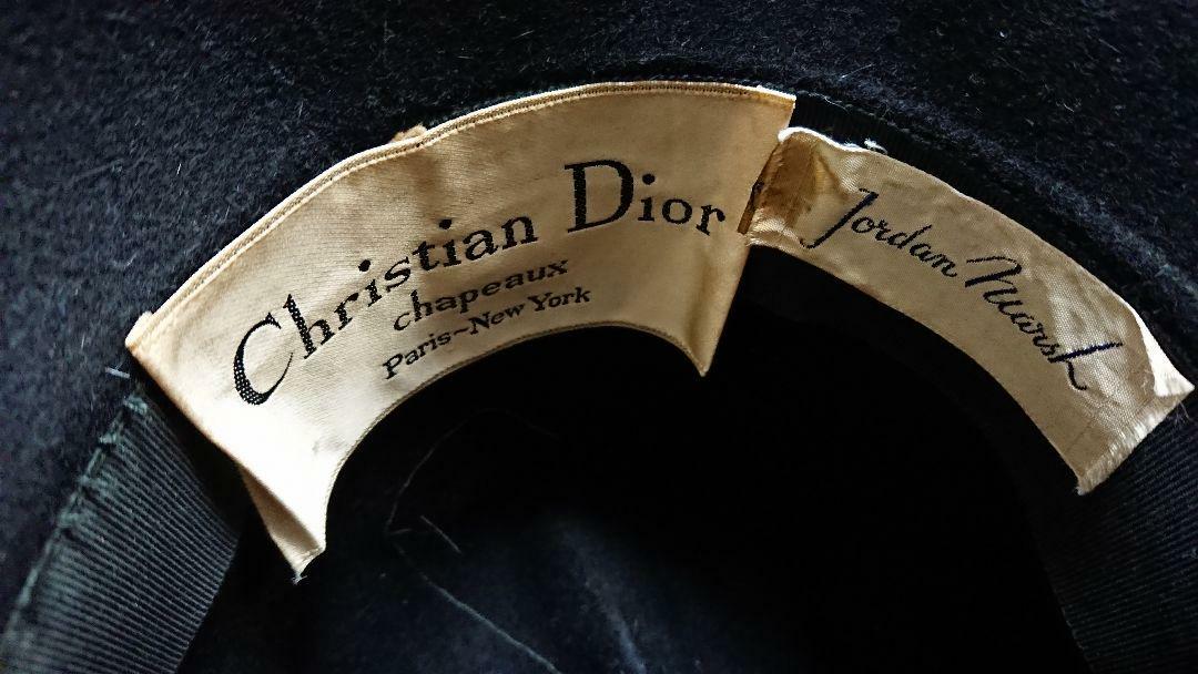 Christian Dior Feather Hat Velor Ribbon Chapeaux Paris New  display picture 1