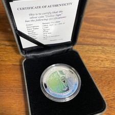 2013 Lebanon 5 Livres Silver Proof Coin 20 Grams Ltd Ed Zodiac Libra