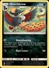 Pokemon Card Unified Minds Honchkrow 130/236 Rare