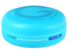 GATSBY Moving Rubber Cool Wet Hair Wax 80g 1-3 Pack Made in Japan