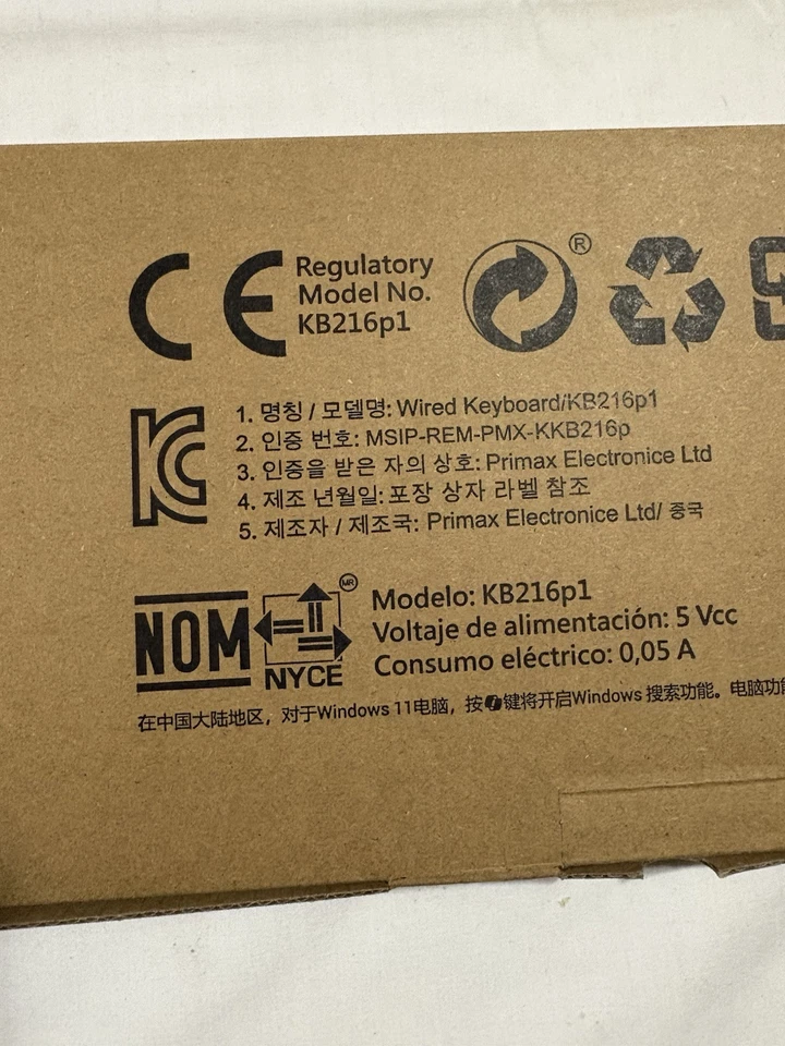 NEW Dell  Wired Keyboard and Mouse Combo USB KB216-BK-US - Image 4 of 4