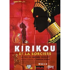 KIRIKOU AND THE SORCERESS Original Movie Poster  - 47x63 in. - 1998 - Michel Oce