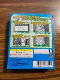 NICE ON Golf WonderSwan  Classic Golf Game English Friendly US