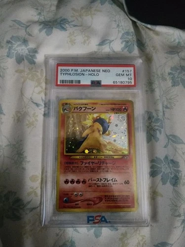 Pokémon Typhlosion Neo Genesis Japanese #157 Japanese Holo Rare PSA 10