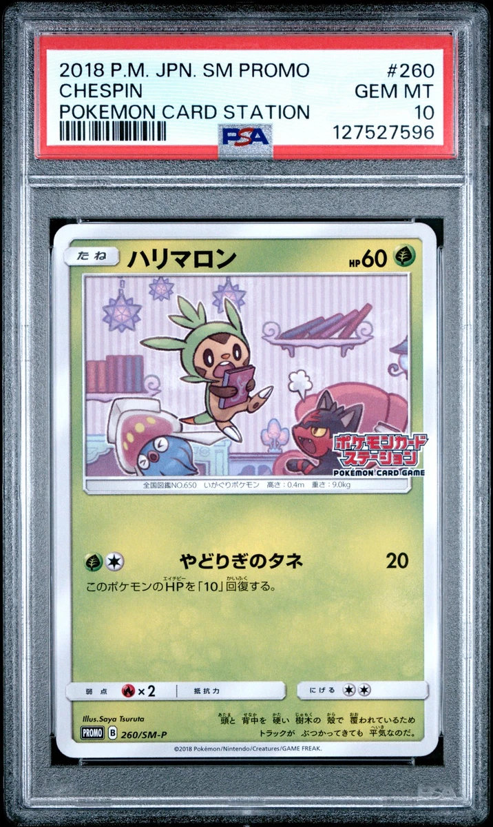 Chespin Pokémon TCG Cards for sale | eBay
