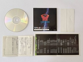 Sega Saturn Assault Suit Leynos 2 with Obi Postcard Mecha NTSC-J Japan