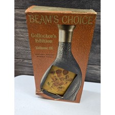 Vintage Beams Choice Modern Masters Sunflowers Vincent Van Gogh Decanter Vol IV