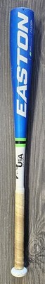 Speed - Easton 1 Piece Construction ALX 50 Alloy Baseball Bat - 27'' - 1lb 1oz