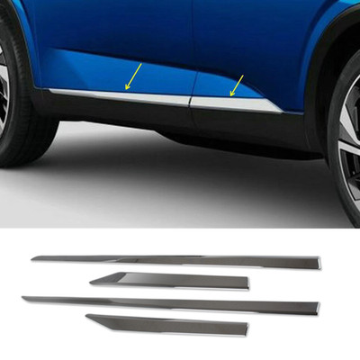 Fits Nissan Qashqai 2022 2023 Body Side Door Molding Cover Trim Chrome