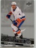 2023-24 Upper Deck NHL Star Rookies Box Set Samuel Bolduc #18 New York Islanders