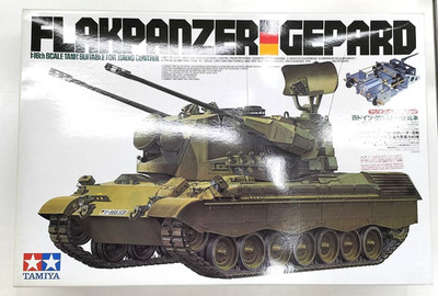 ラ*ラ様 TAMIYA FLAKPANZER GEPARD 1/35 Tamiya 1/16 Flakpanzer Gepard RC Tank West German Military Vintage
